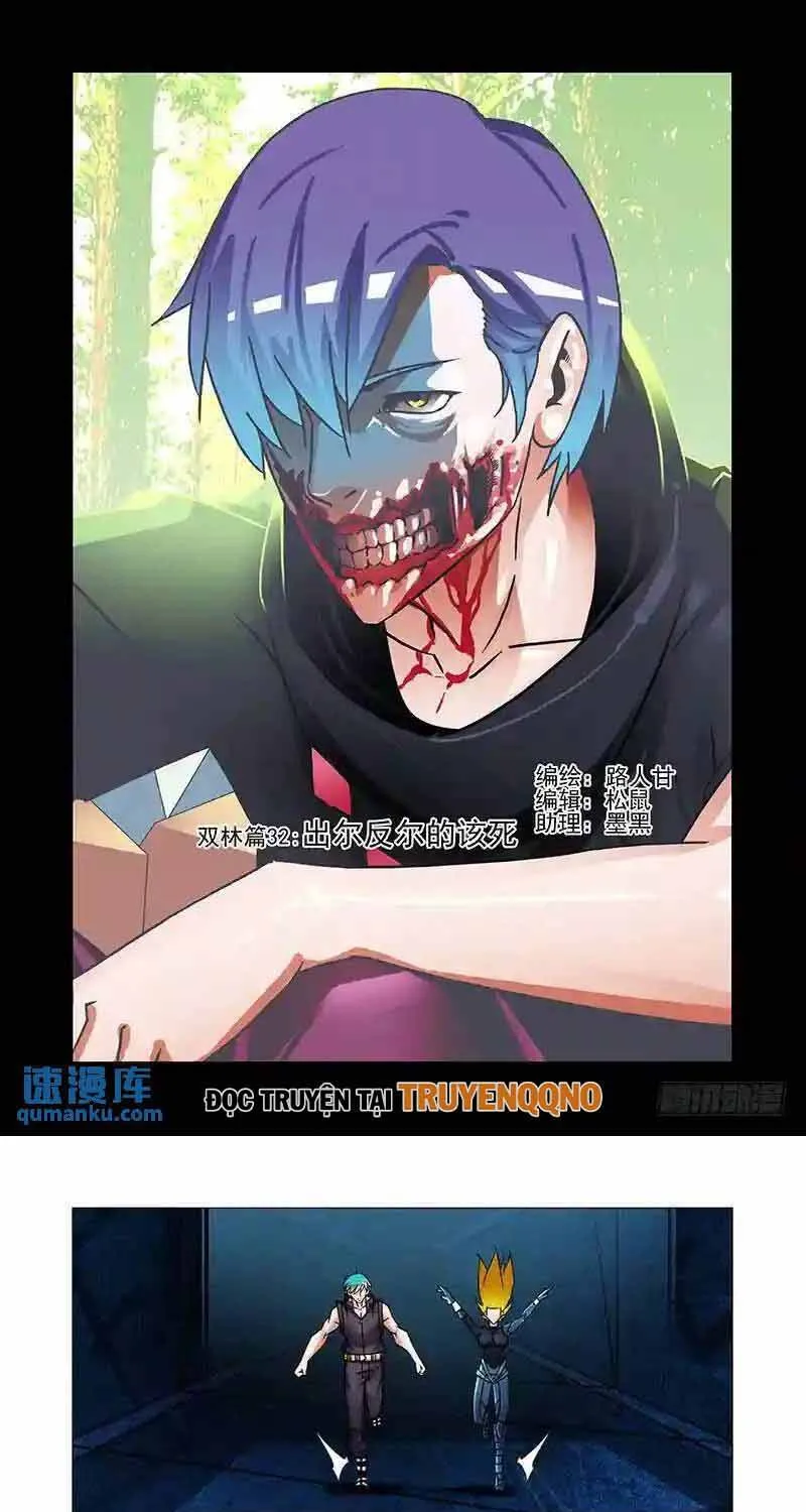 Chapter 292 - Trang 2