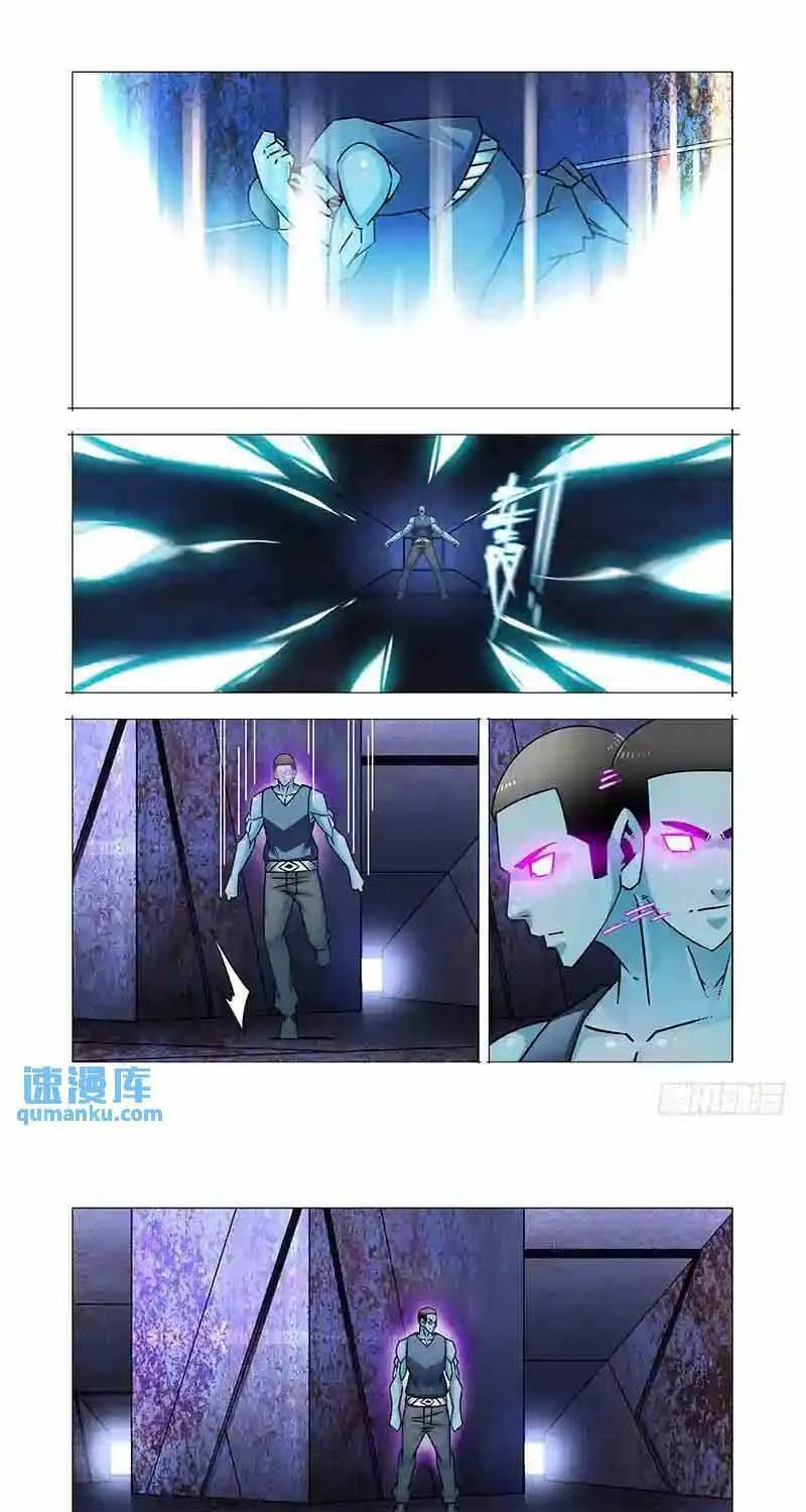 Chapter 295 - Trang 8
