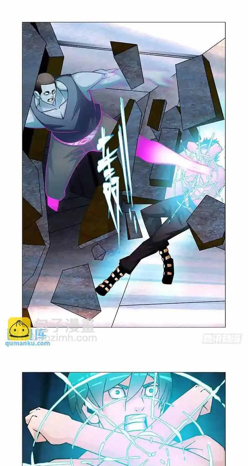 Chapter 297 - Trang 4