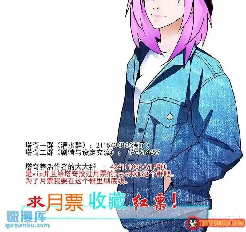 Chapter 303 - Trang 11