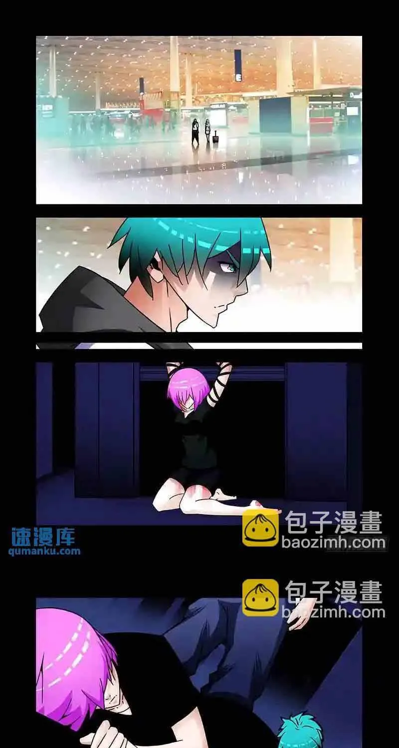 Chapter 307 - Trang 4