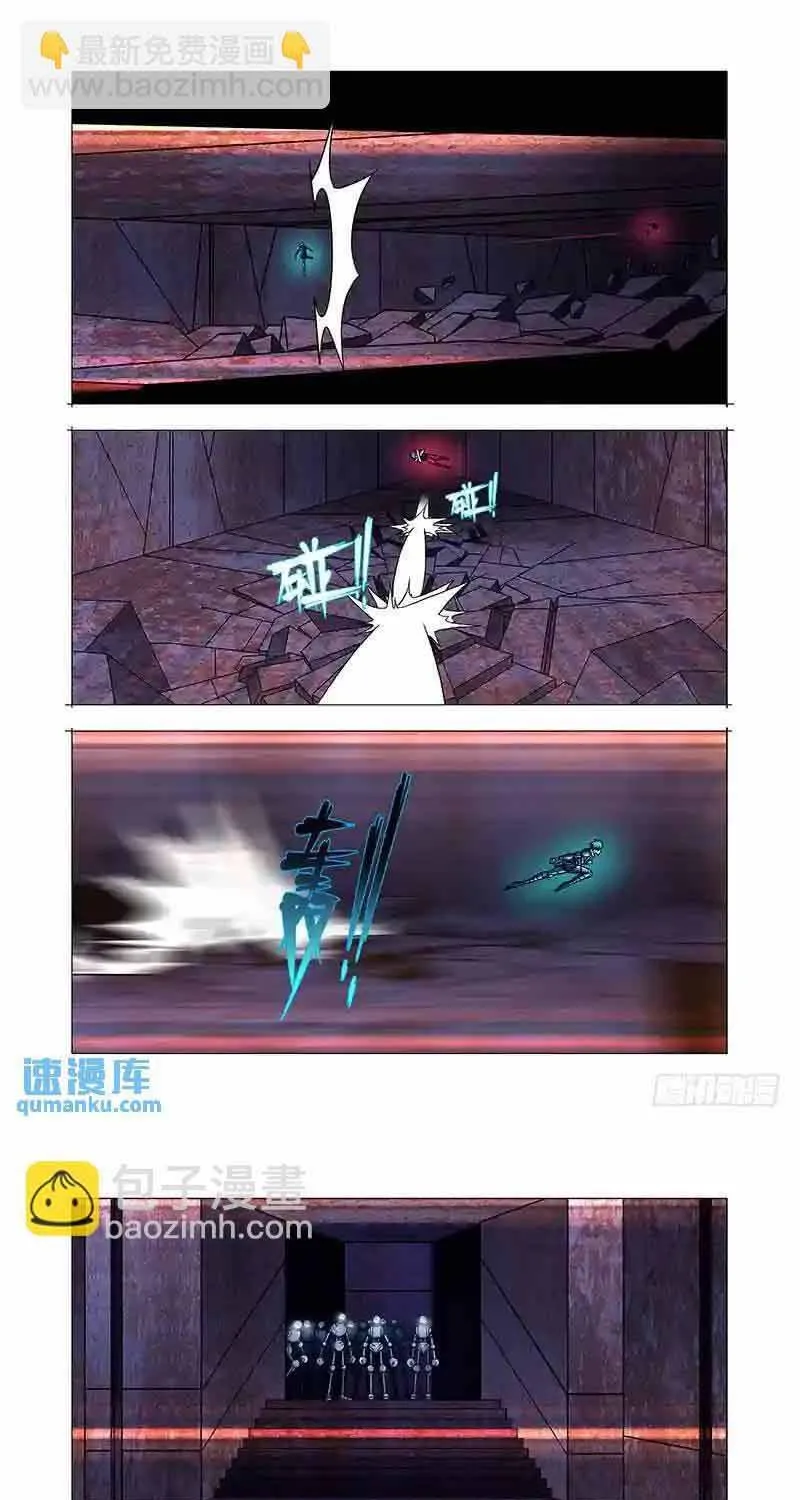Chapter 307 - Trang 8