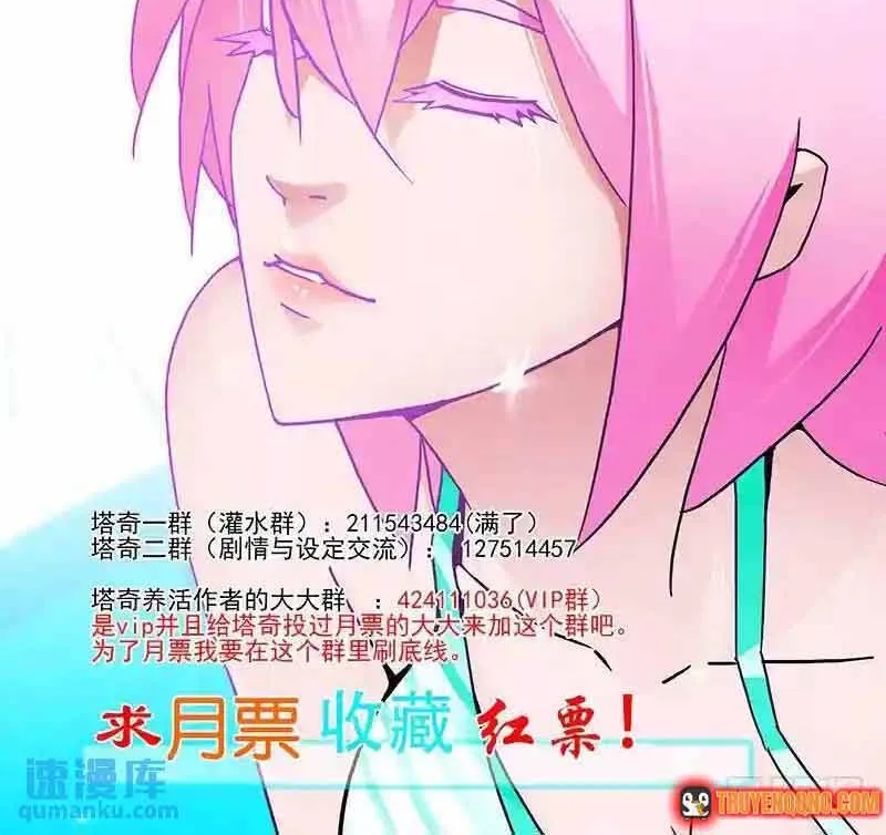 Chapter 309 - Trang 11
