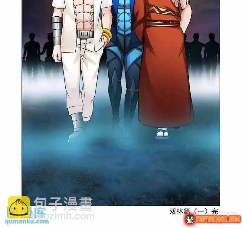 Chapter 314 - Trang 13