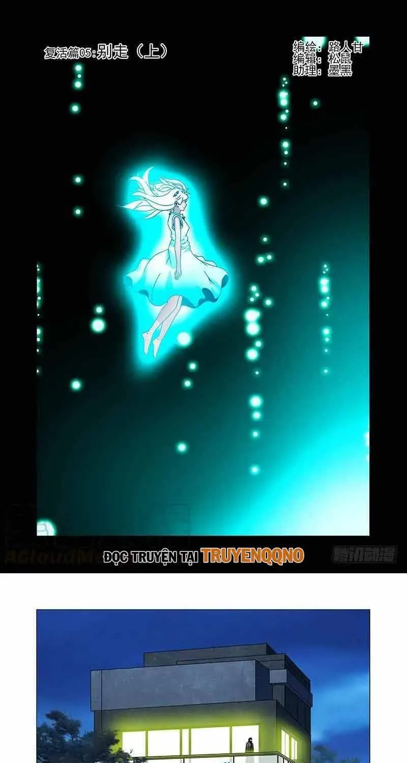 Chapter 319 - Trang 2