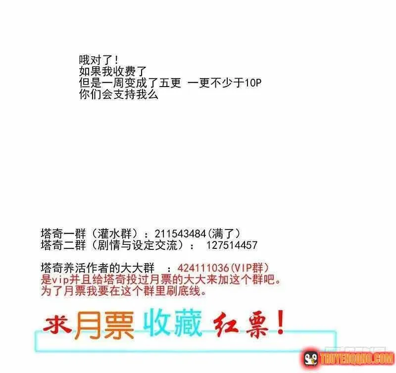 Chapter 319 - Trang 11