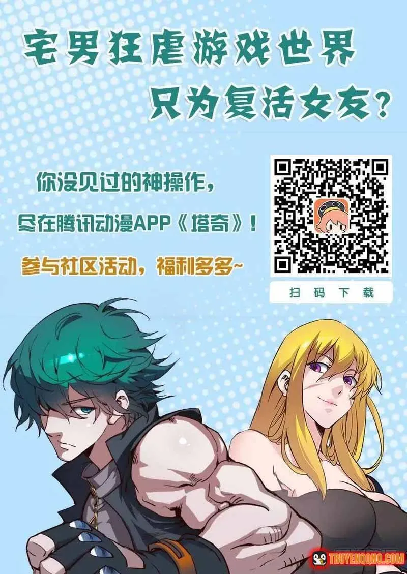 Chapter 319 - Trang 12