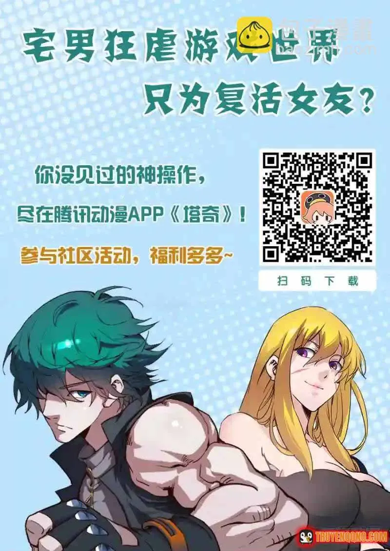Chapter 323 - Trang 12