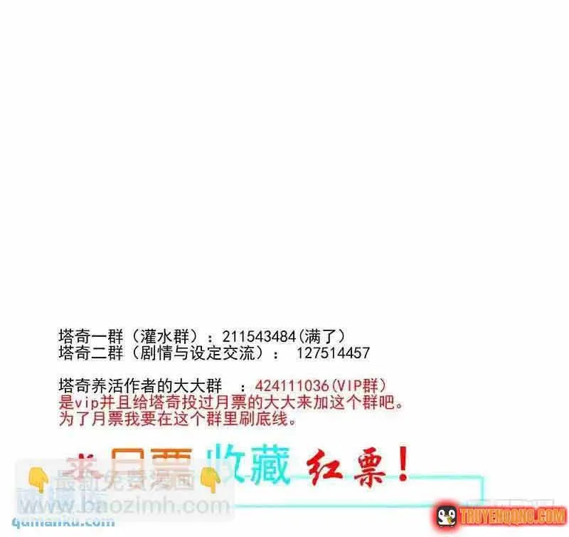 Chapter 325 - Trang 15