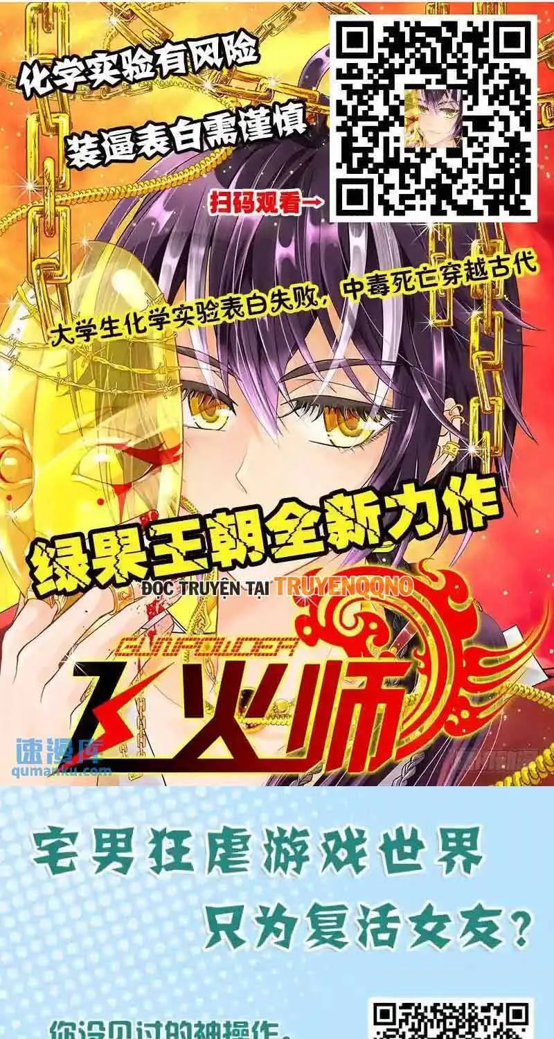 Chapter 329 - Trang 13