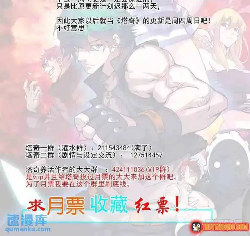 Chapter 330 - Trang 13