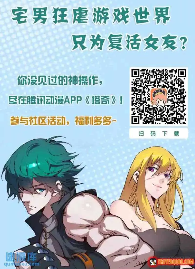 Chapter 335 - Trang 14