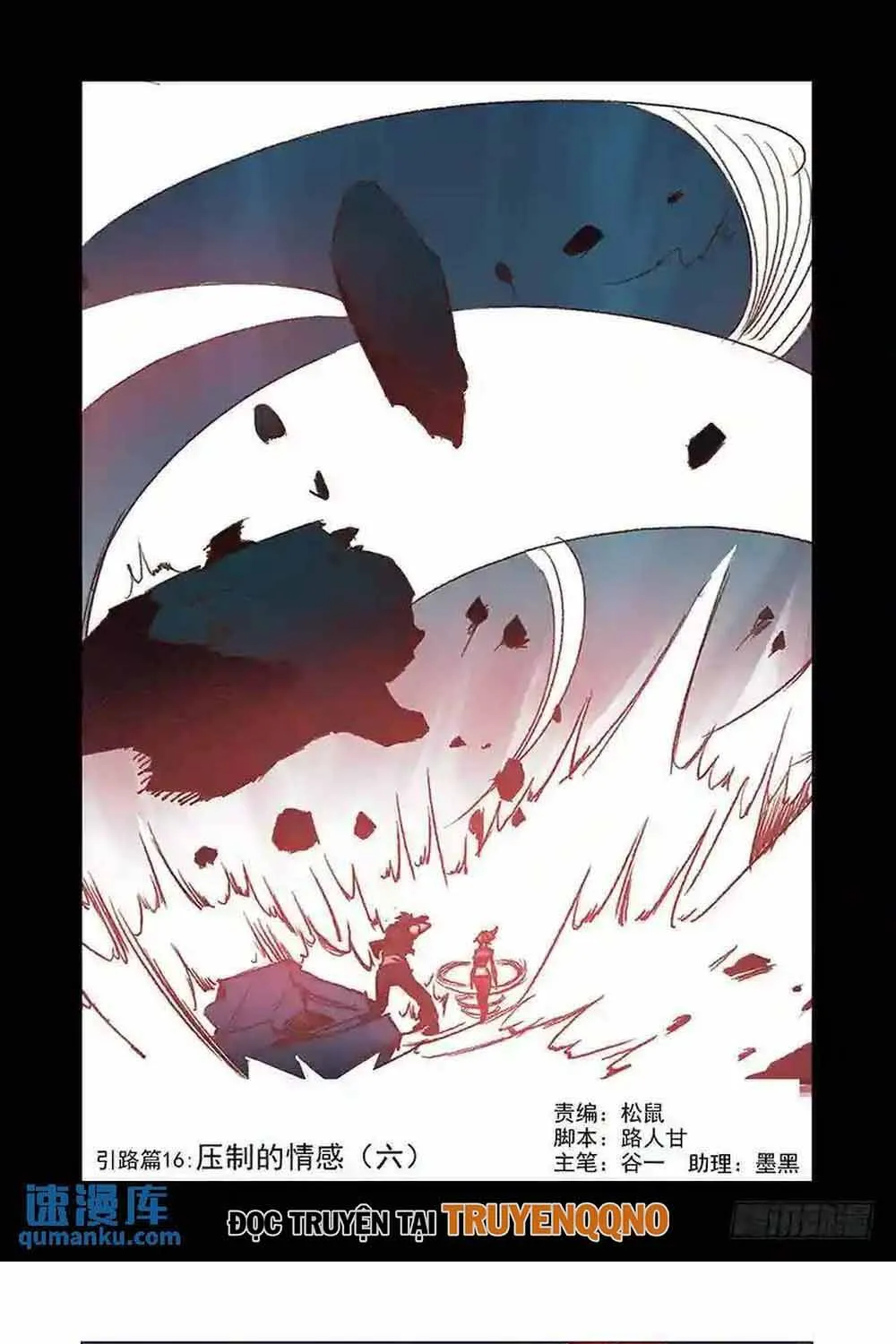 Chapter 340 - Trang 2