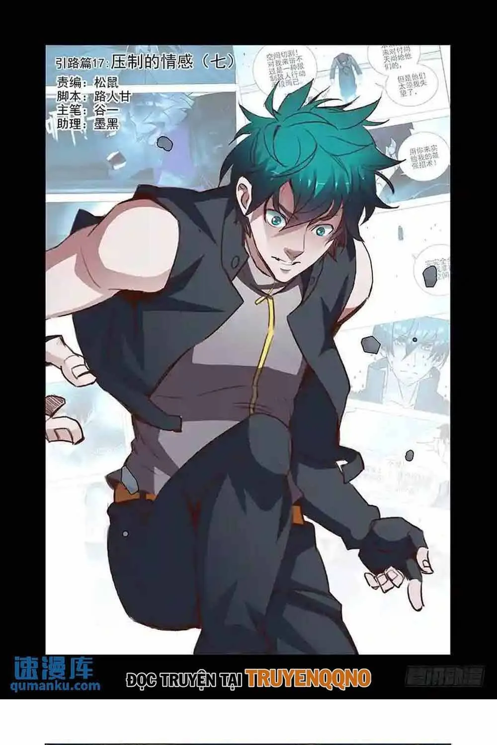 Chapter 341 - Trang 2