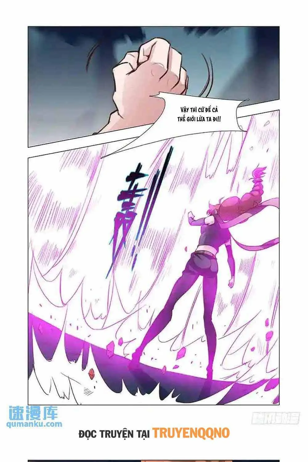 Chapter 341 - Trang 6