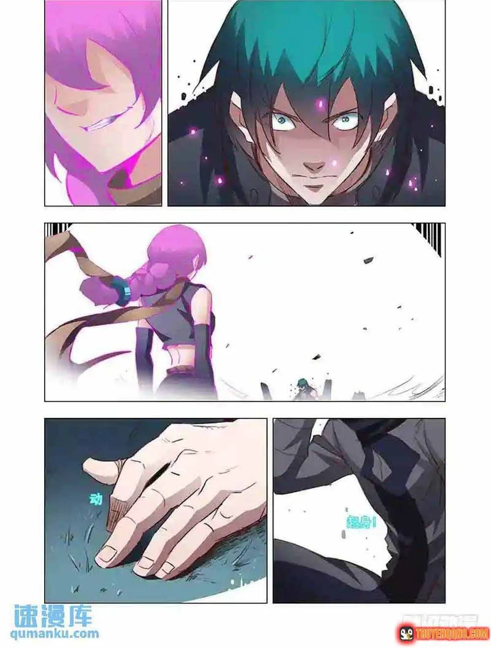Chapter 342 - Trang 3