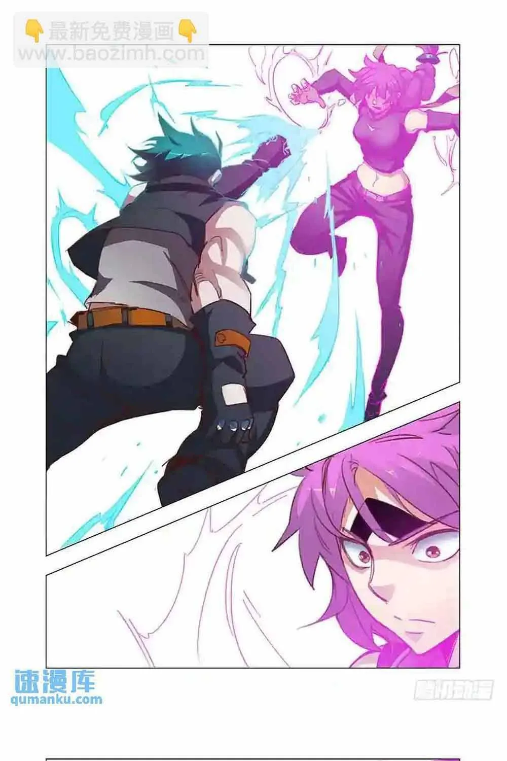 Chapter 343 - Trang 4
