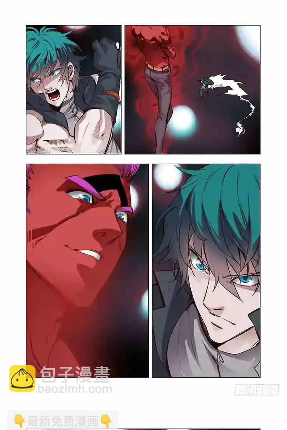 Chapter 347 - Trang 4