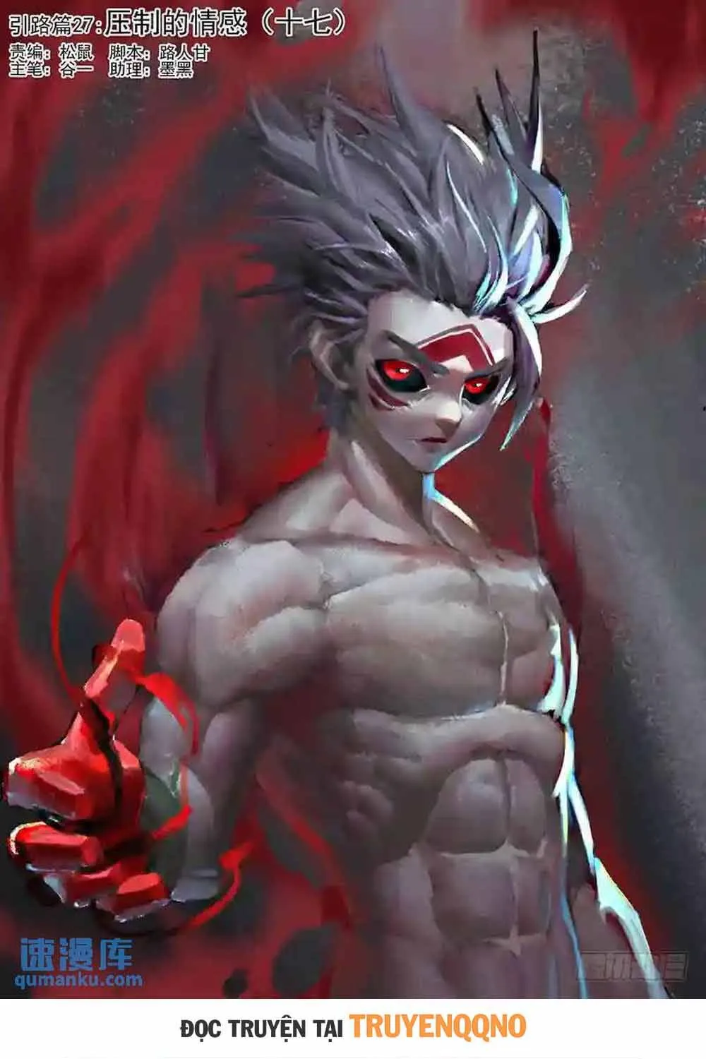 Chapter 351 - Trang 2