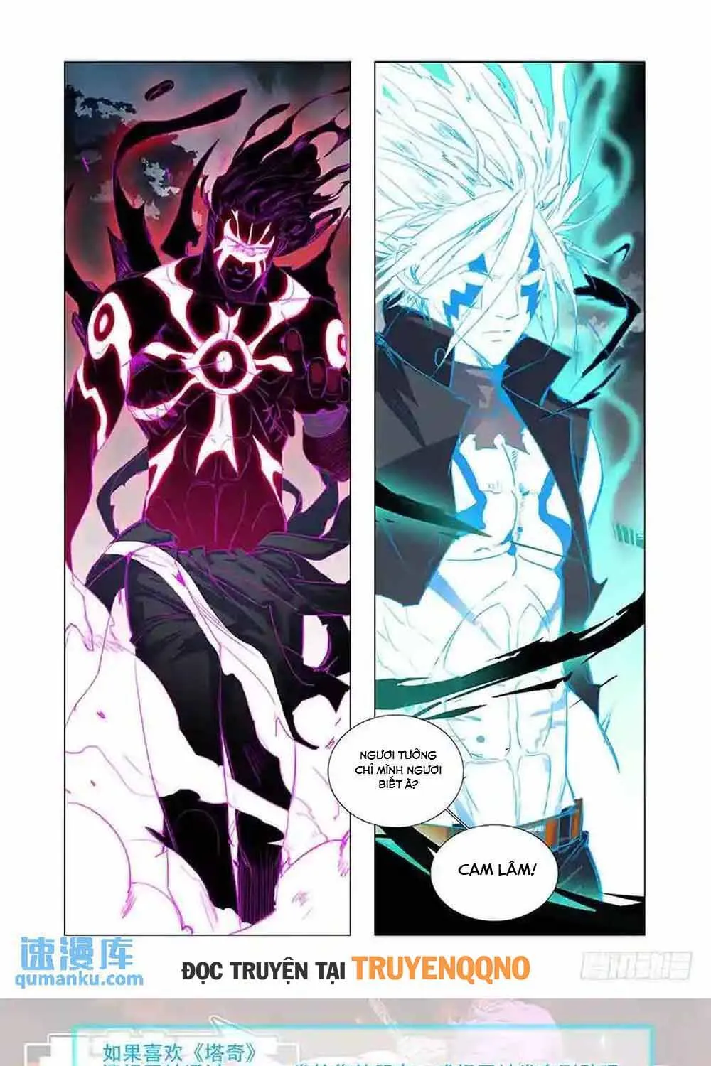 Chapter 351 - Trang 12