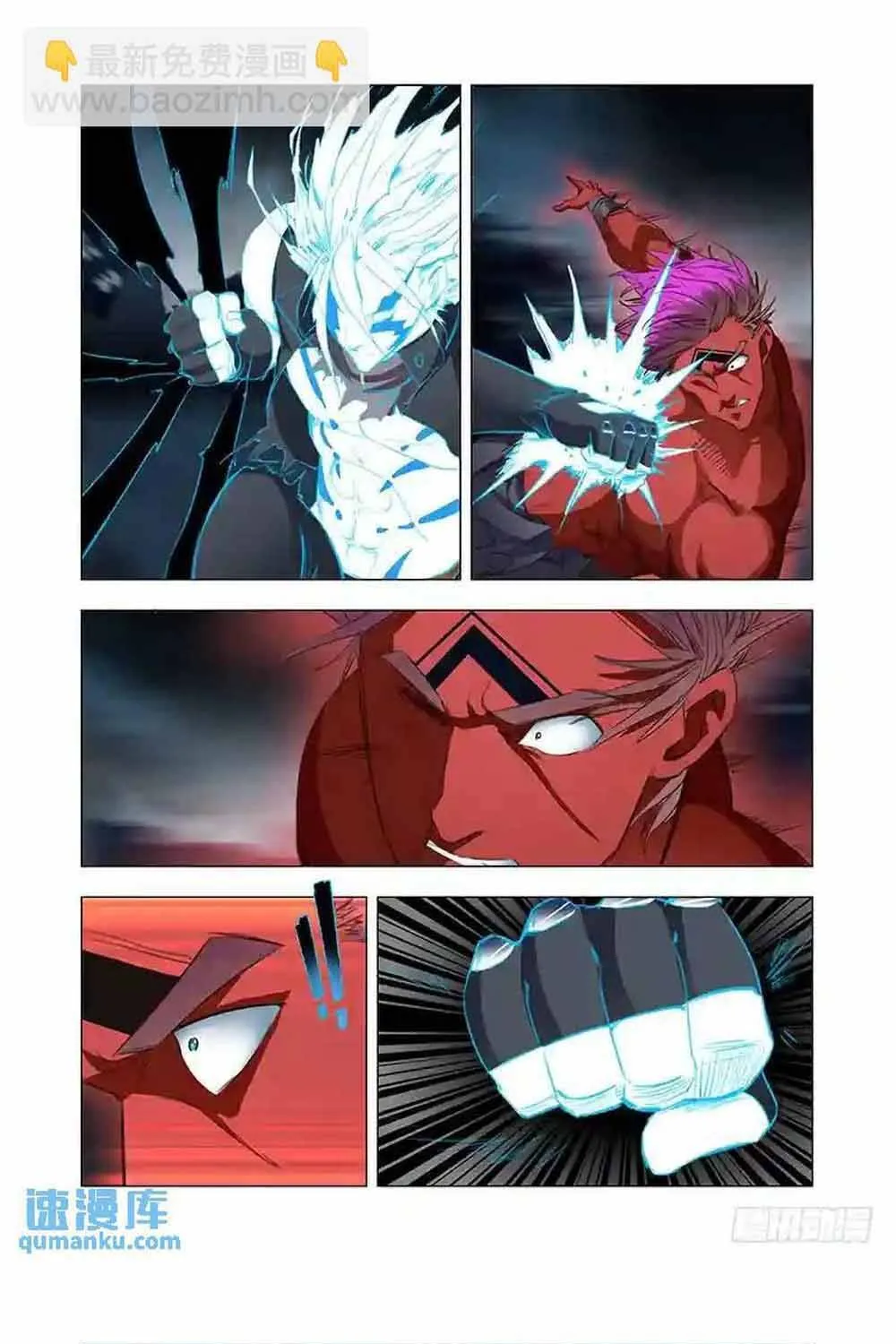 Chapter 351 - Trang 4