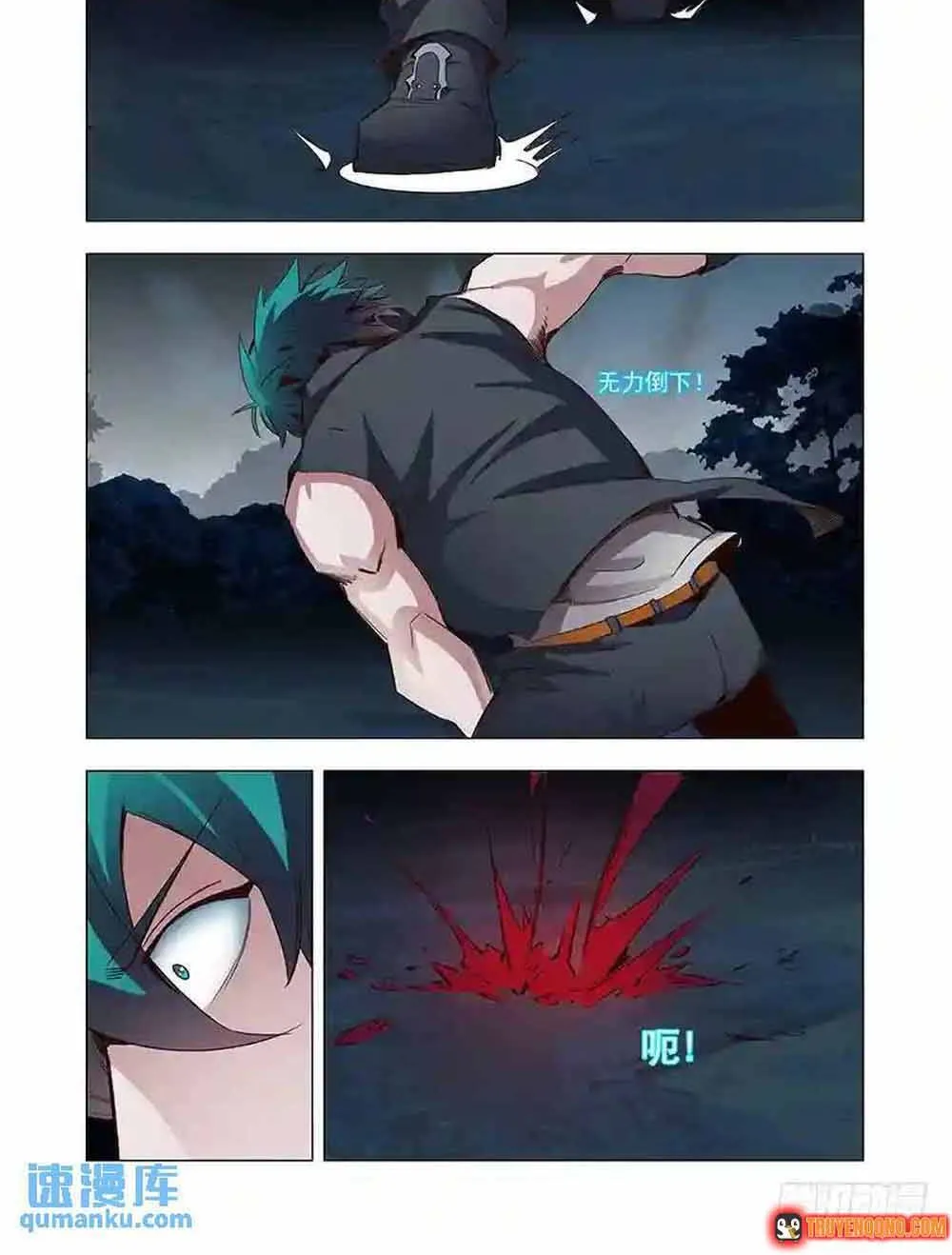 Tháp Kỳ - Chap 356 - Trang 11