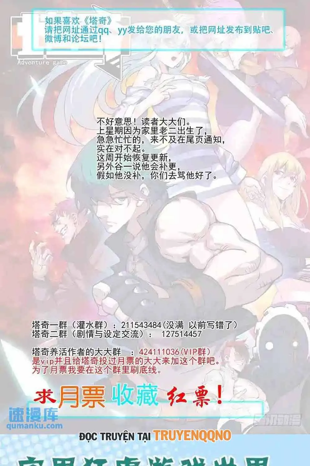 Chapter 357 - Trang 12