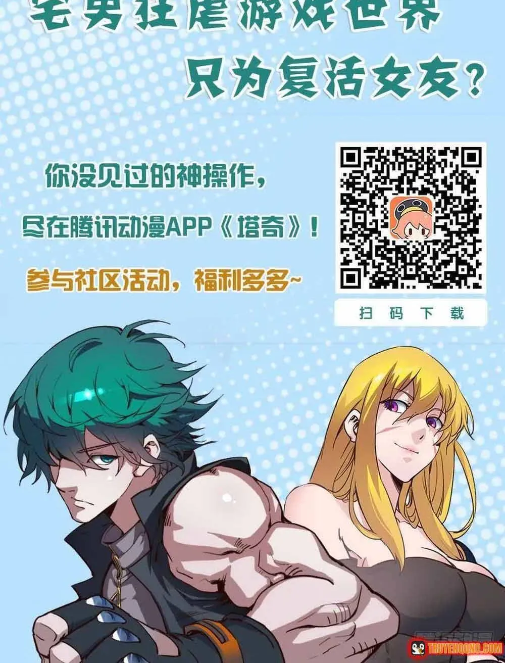 Tháp Kỳ - Chap 359 - Trang 11