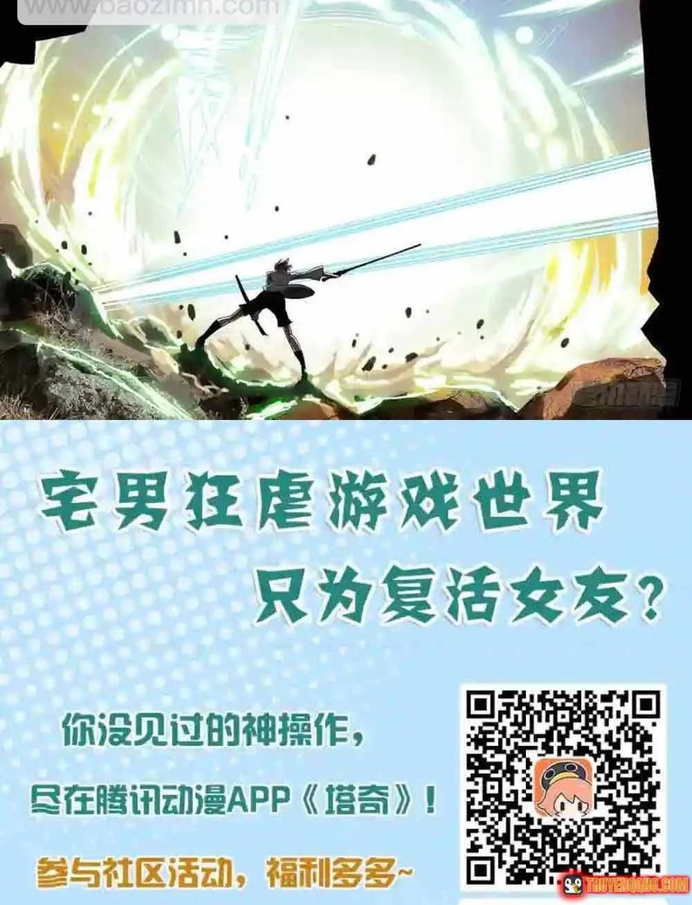 Tháp Kỳ - Chap 364 - Trang 11