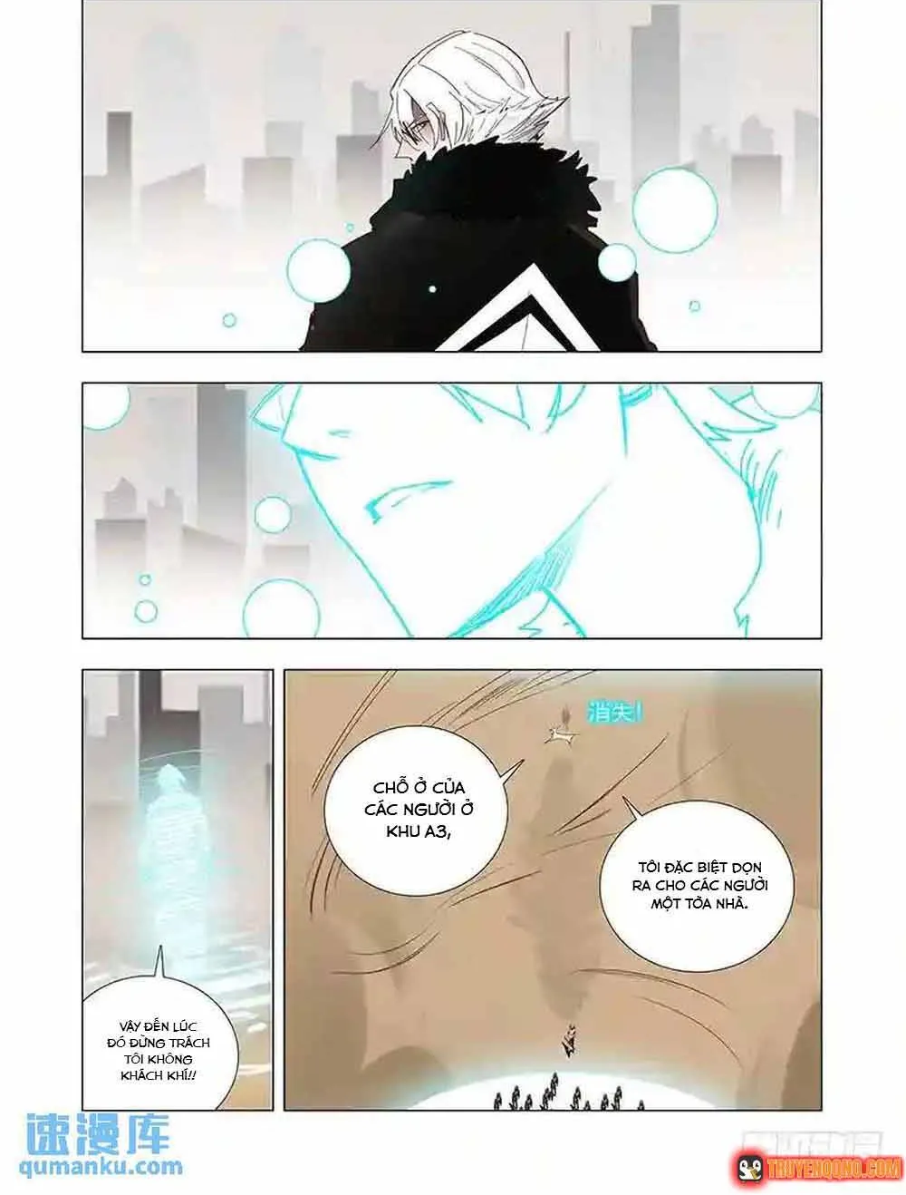 Tháp Kỳ - Chap 365 - Trang 5