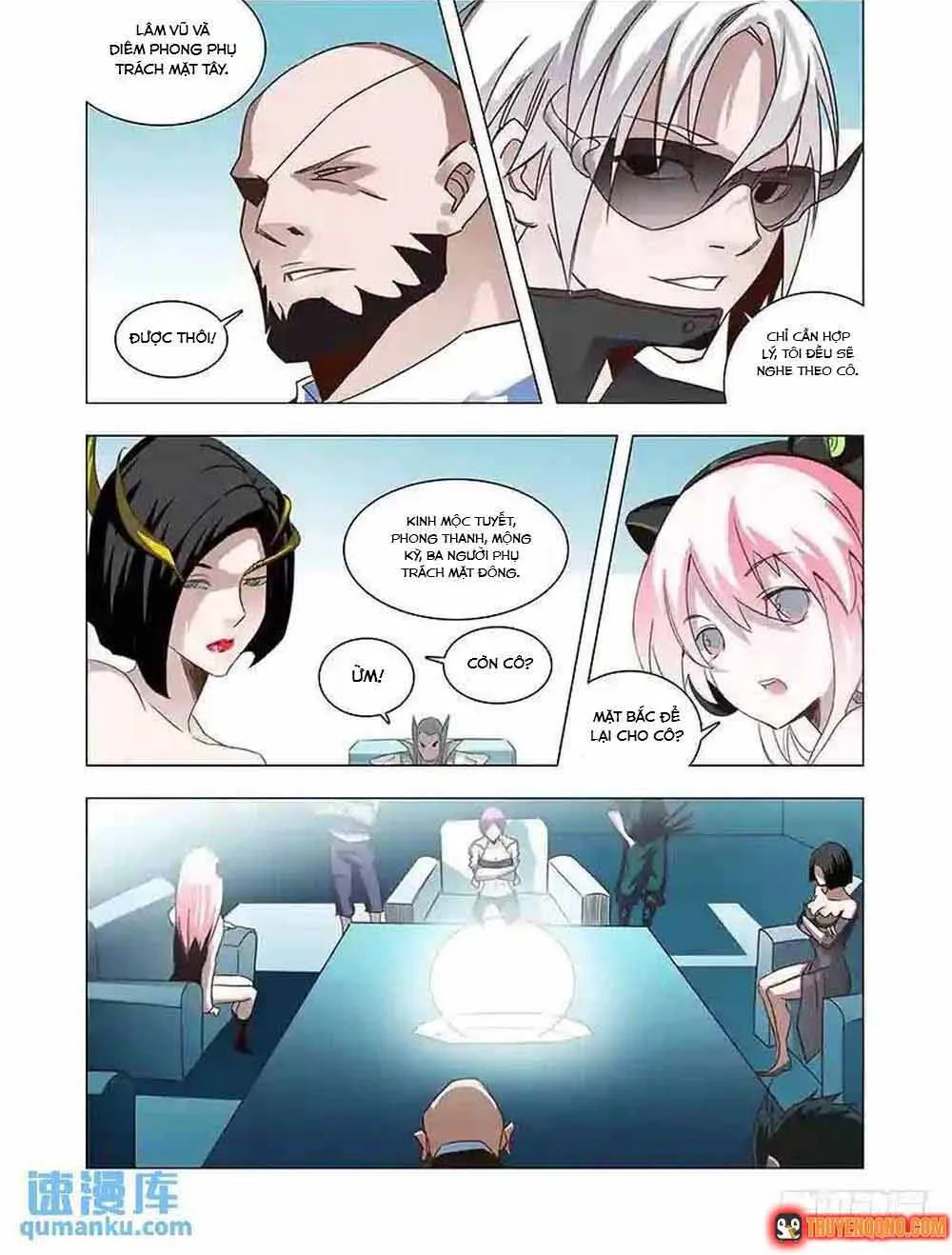 Tháp Kỳ - Chap 366 - Trang 3