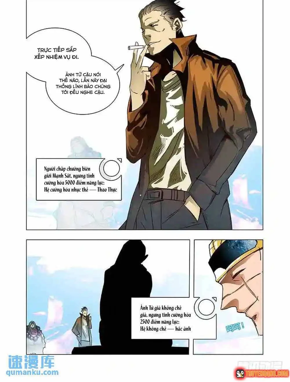 Tháp Kỳ - Chap 367 - Trang 7