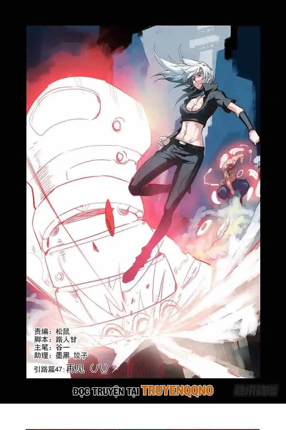 Tháp Kỳ - Chap 371 - Trang 2