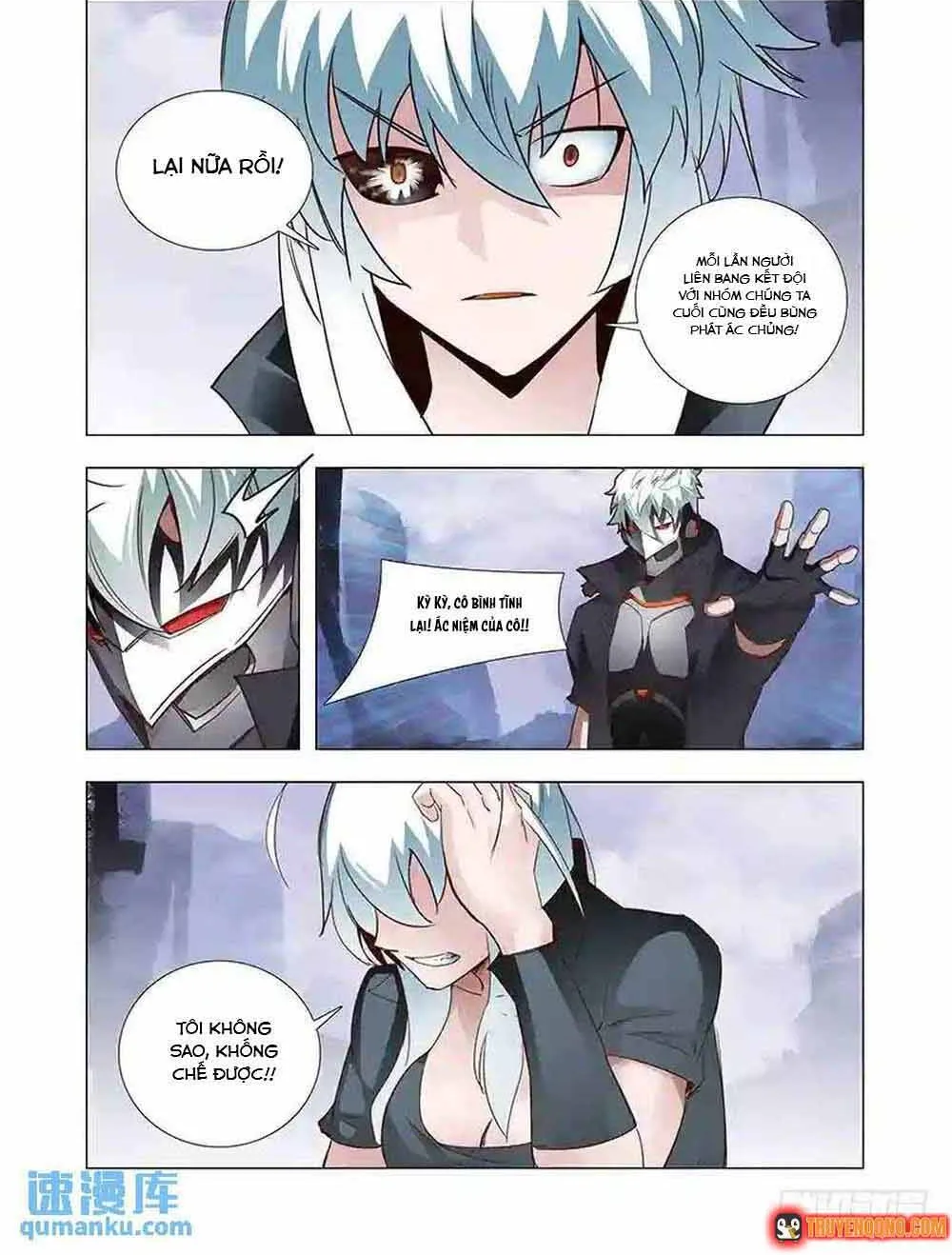 Tháp Kỳ - Chap 372 - Trang 3