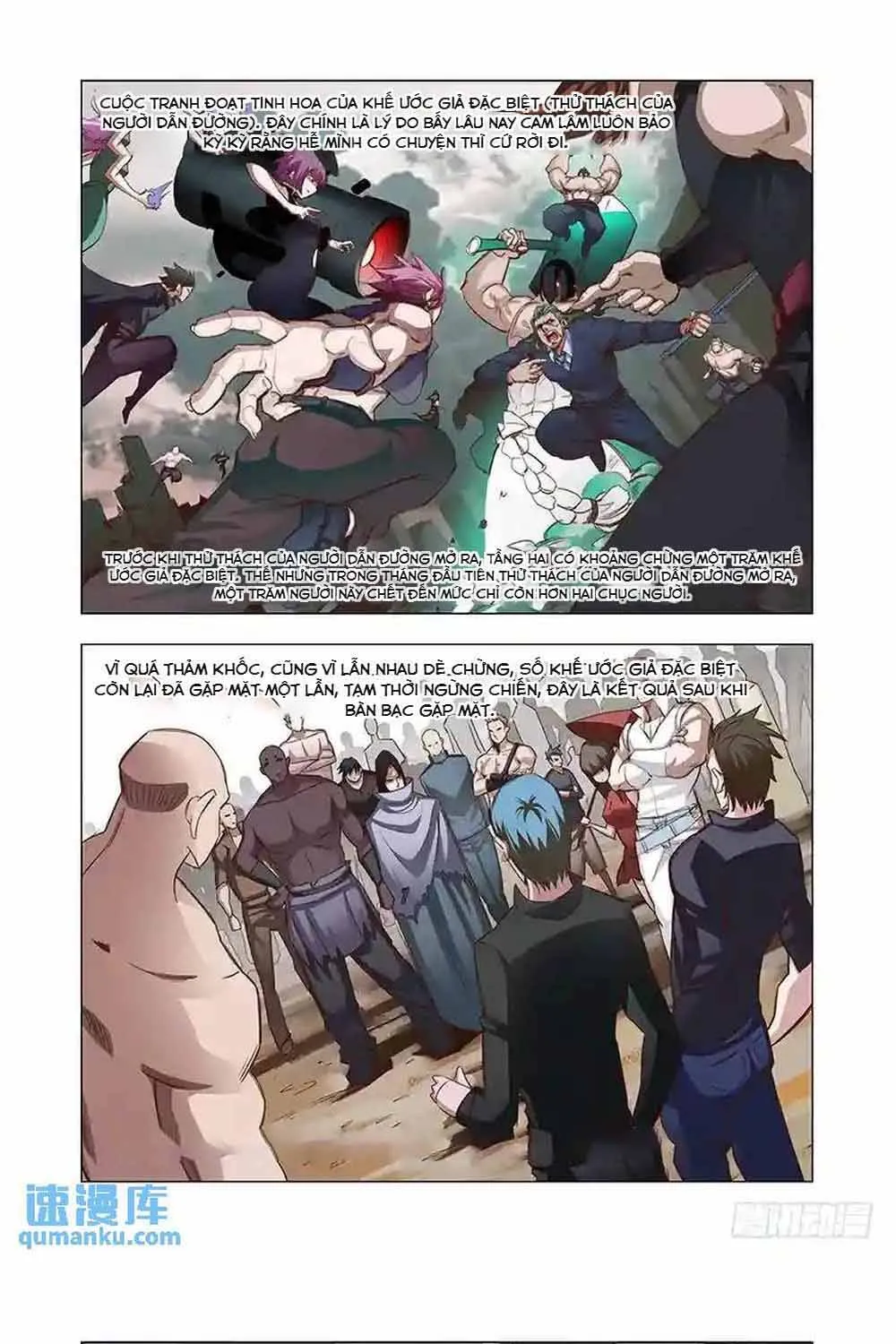 Tháp Kỳ - Chap 375 - Trang 2