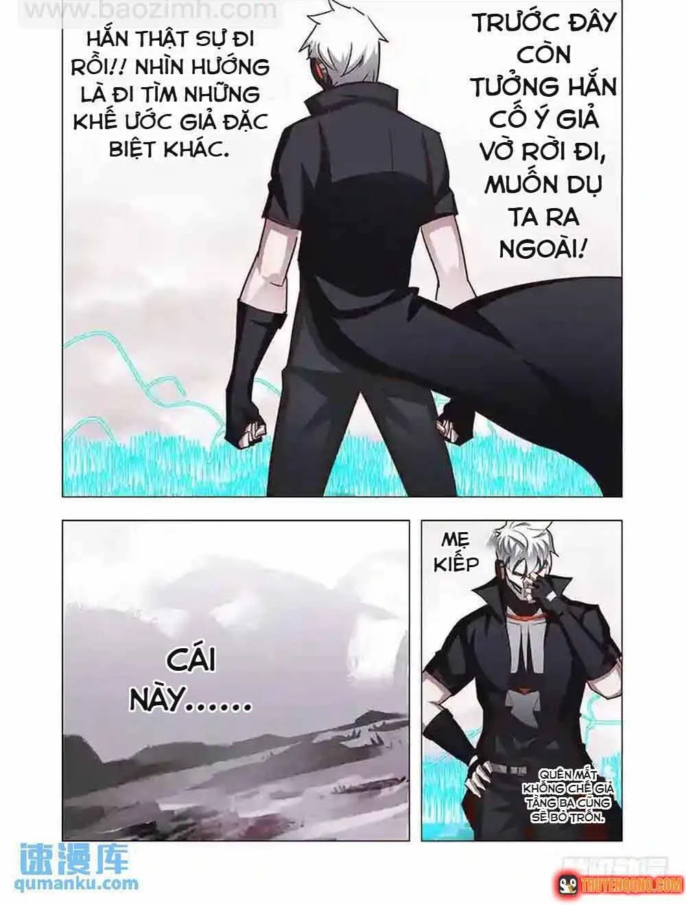 Tháp Kỳ - Chap 378 - Trang 5