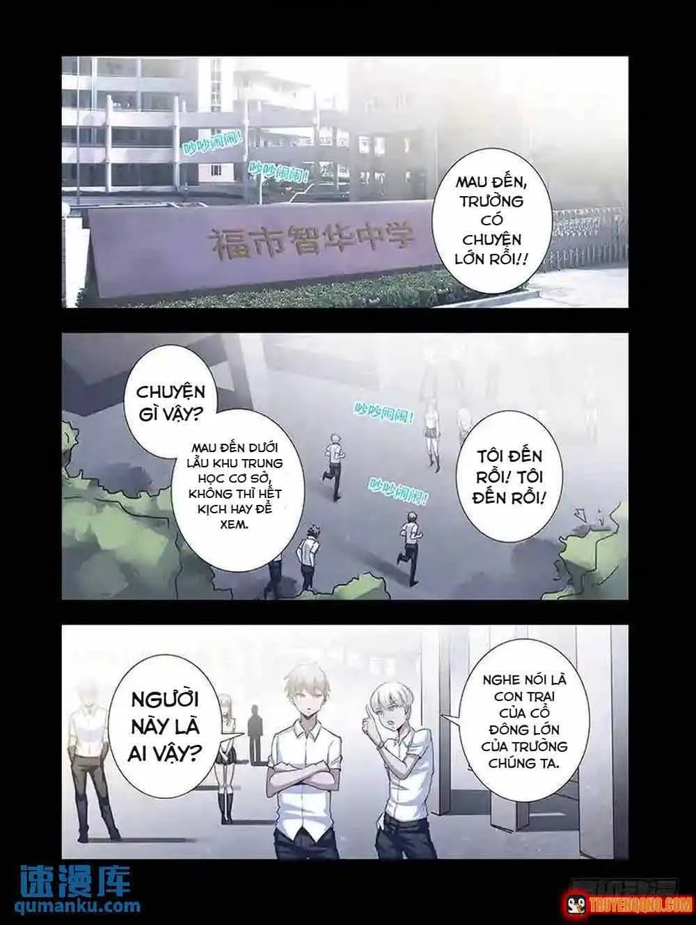 Tháp Kỳ - Chap 380 - Trang 7
