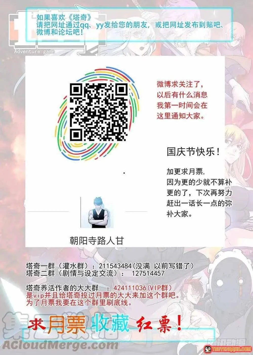 Chapter 399 - Trang 10