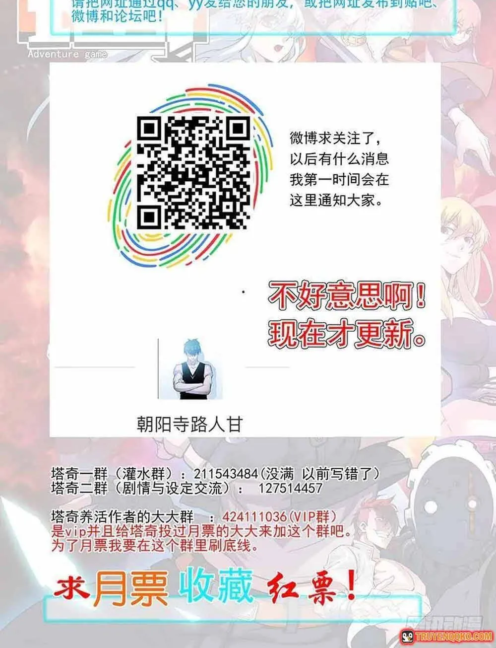 Chapter 403 - Trang 13