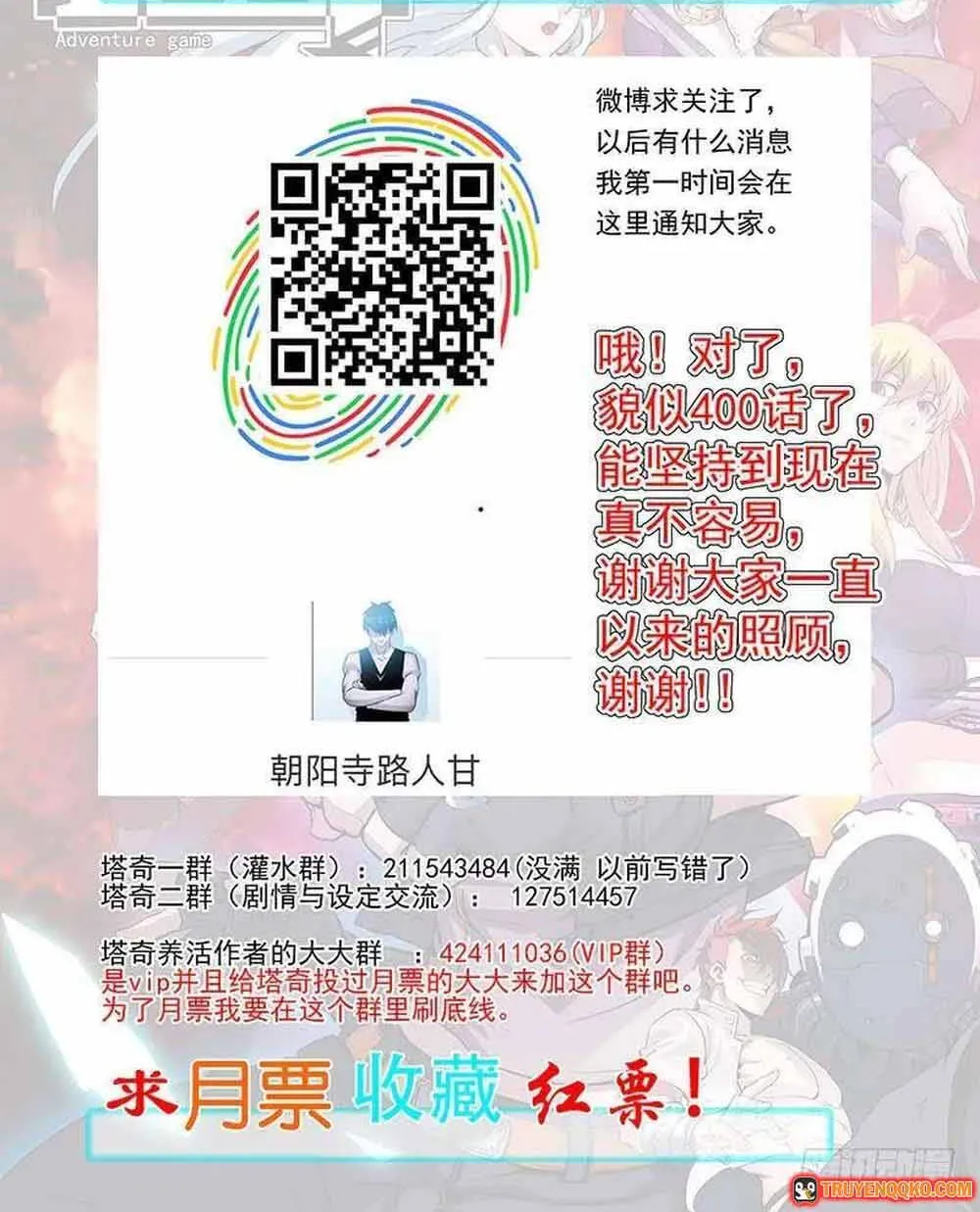 Chapter 404 - Trang 15