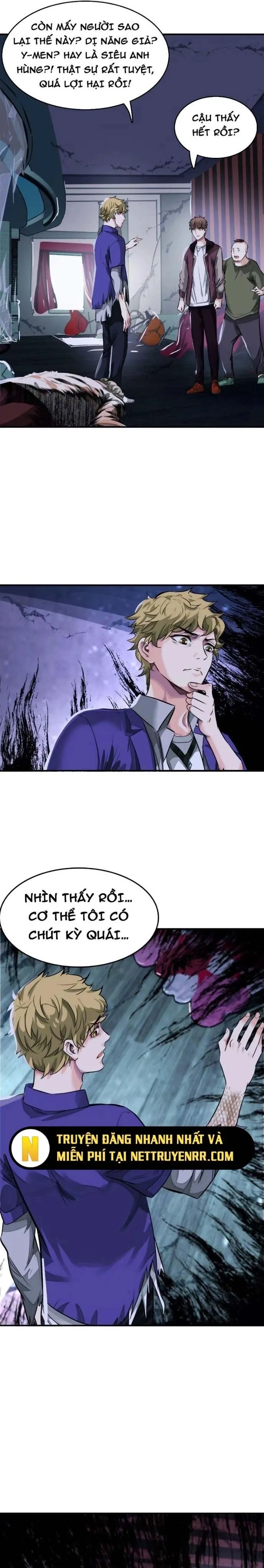 Trang 7