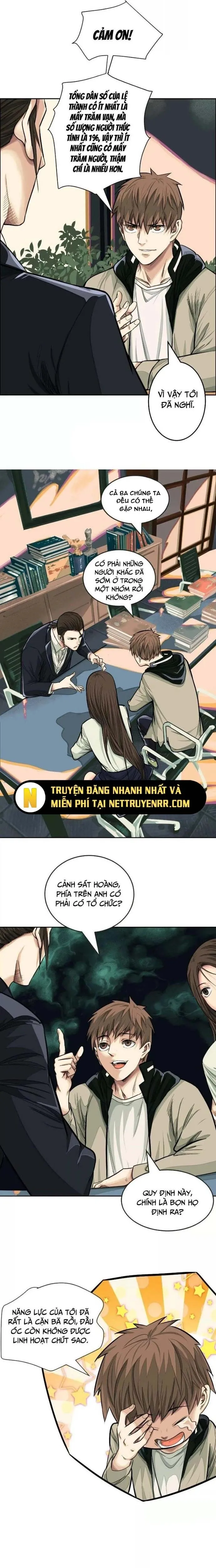 Trang 7