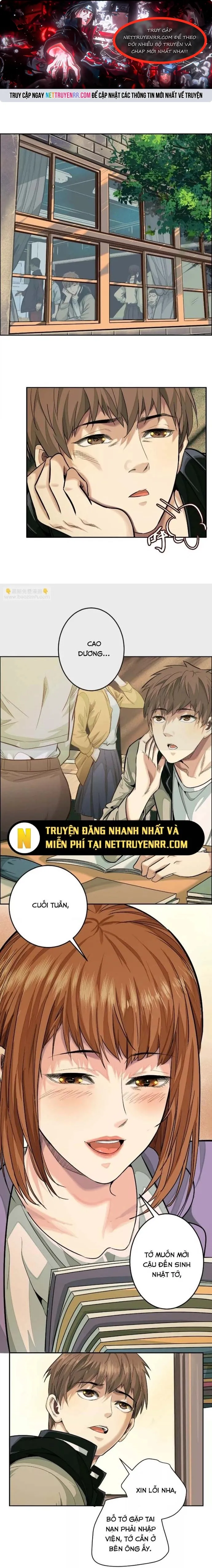 Trang 0