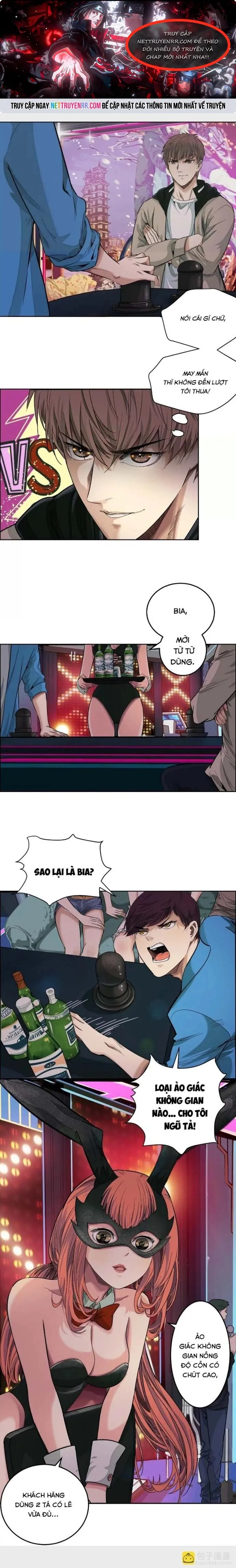 Trang 0