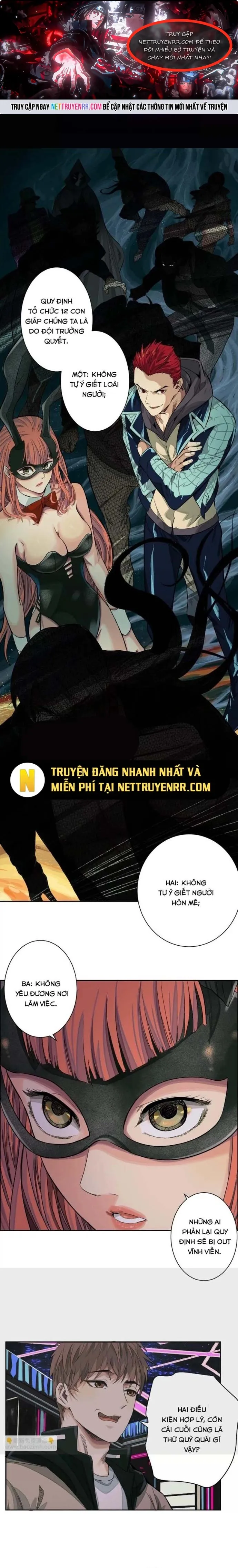 Trang 0