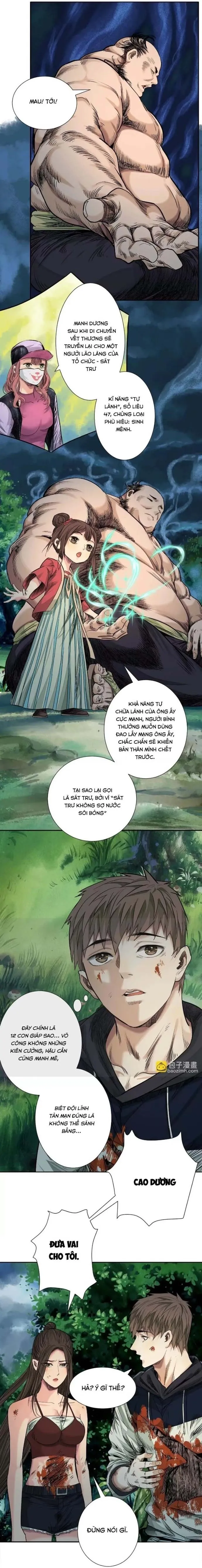 Trang 5