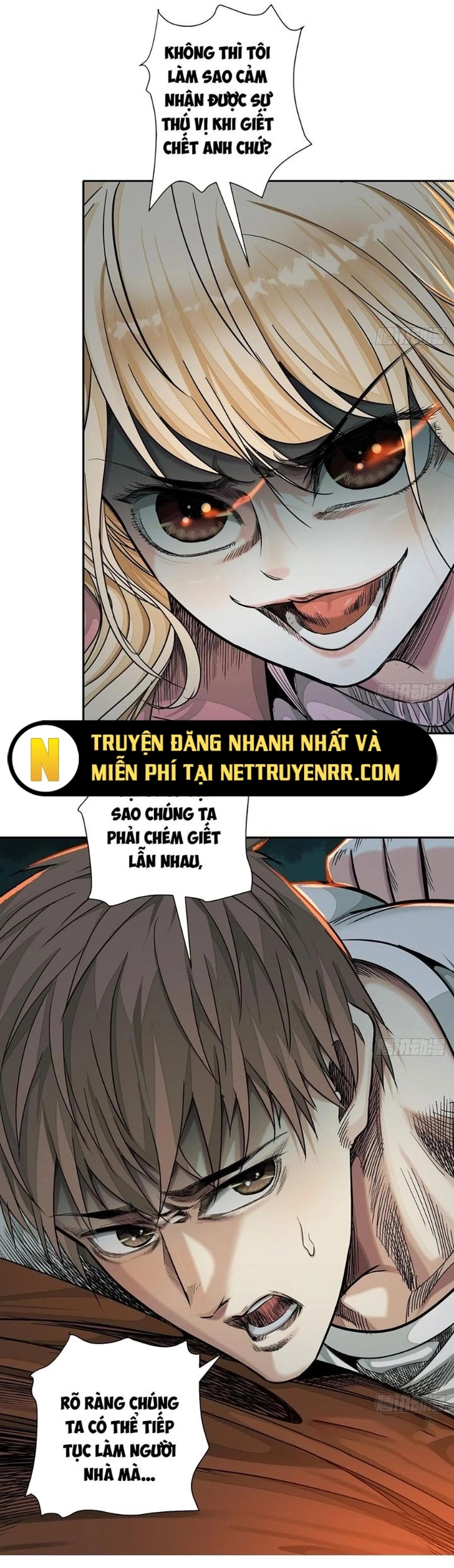 Trang 2