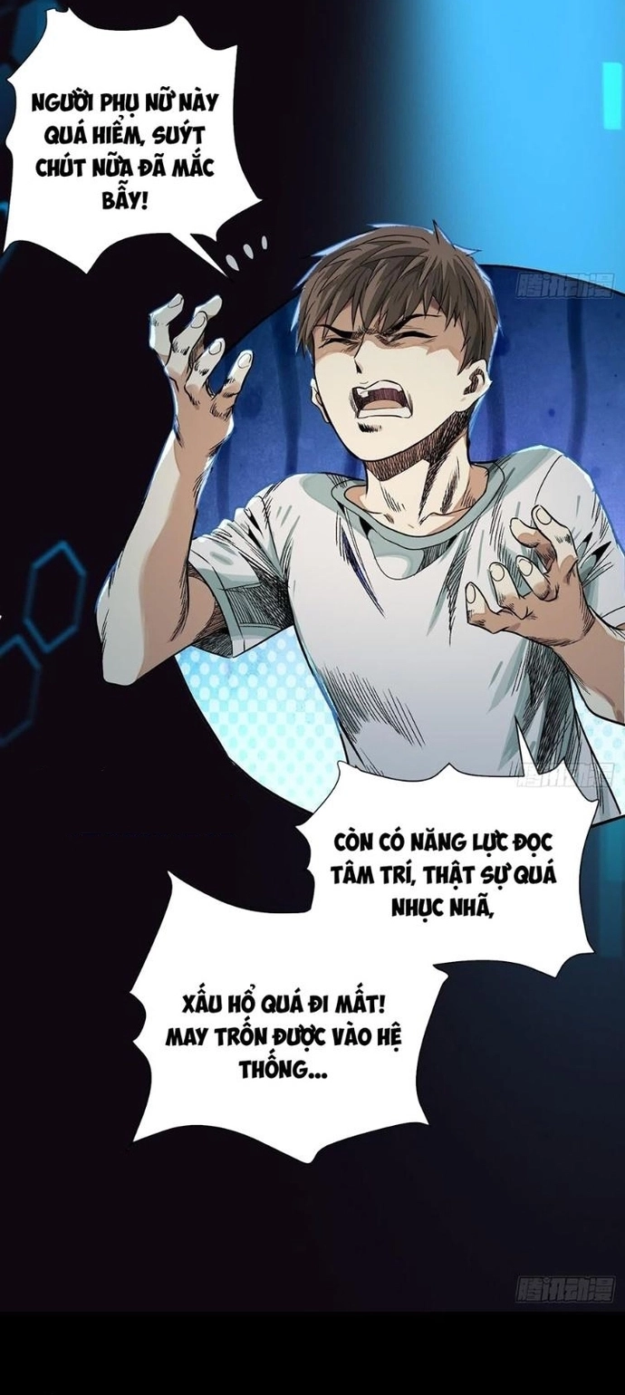 Trang 22