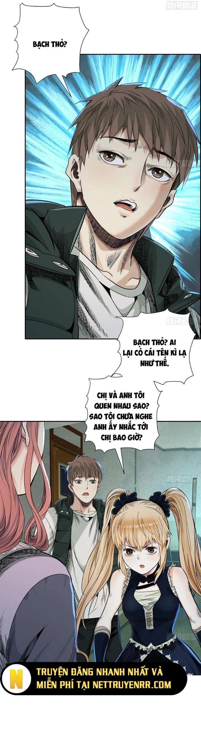 Trang 17