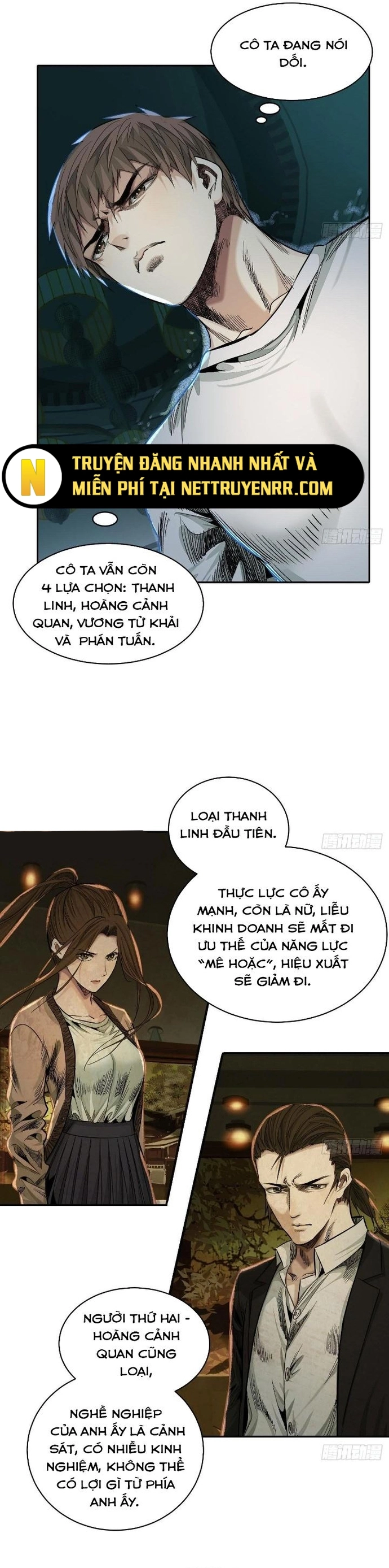 Trang 2